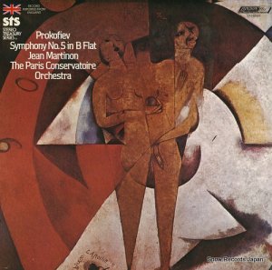 󡦥ޥƥΥ prokofiev; symphony no.5 in b flat STS15195