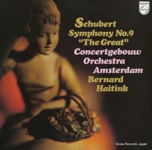 ٥ʥȡϥƥ 塼٥ȡ裹֥ĹĴ֥쥤ȡ 18PC-79