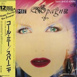 ѡ˥ 롦ߡ 12.3P-839