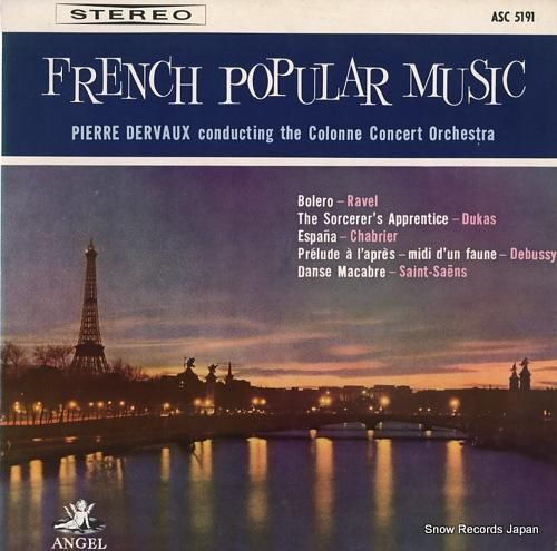 ピエール・デルヴォー フランス