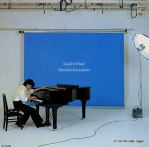 ãɧ sudden wind 20PL-25