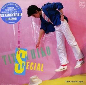 ãɧ fly to me / tatsuhiko special 20PL-28