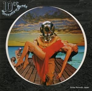 10CC deceptive bends PRICE5