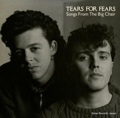 ティアーズ・フォー・フィアーズ