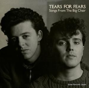 ƥեե songs from the big chair 824300-1M-1