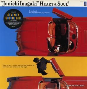  heart & soul 00FB-7101