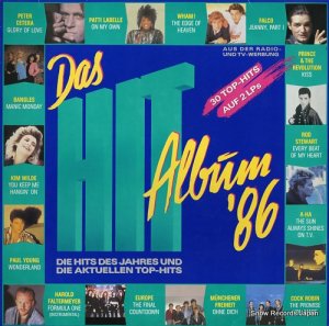V/A das hit album '86 241061-1