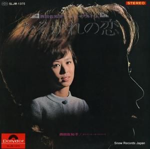 ĺλ ҥåȡХࡿ SLJM-1375