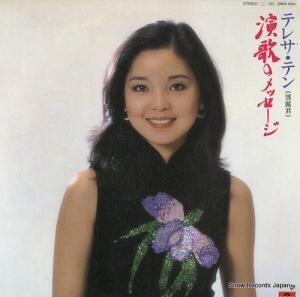 ƥ쥵ƥ ΤΥå 28MX1004