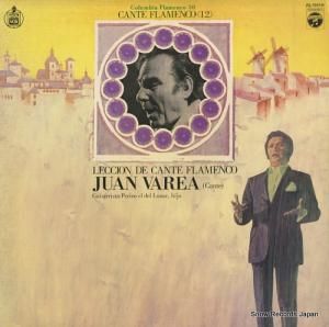 ۥ󡦥Х쥢 ɹΥơե ZQ-7037-H