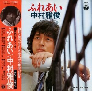 ¼ դ줢 JDX-7041