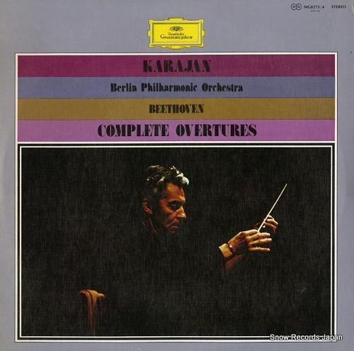 ヘルベルト・フォン・カラヤン