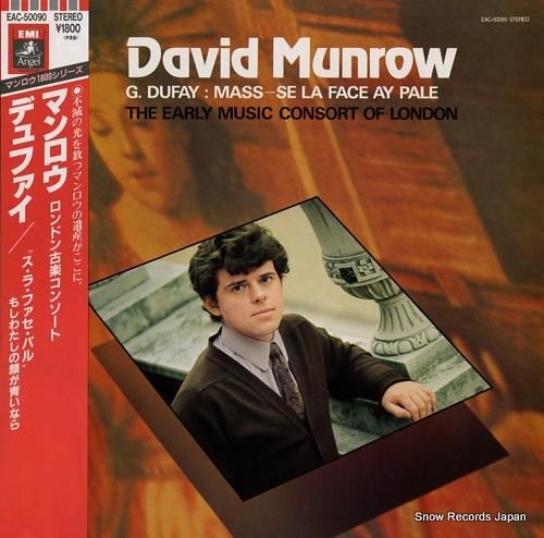 デイヴィッド・マンロウ デュフ