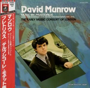 ǥåɡޥ ץȥꥦɥƥץɤȥƥåȽ EAC-50096