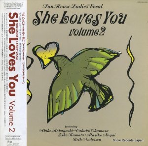 V/A she loves you volume 2 28FB-2109