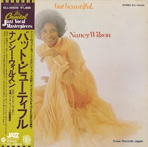 ナンシー・ウィルソン バット・