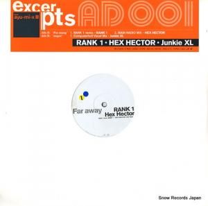 ͺꤢ excerpts from ayu-mi-x iii: ad001 RR12-88306