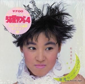 ʲ 󥳥꡼ε 07DS0105