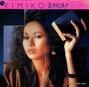 ް浪 kimiko 28AH1420