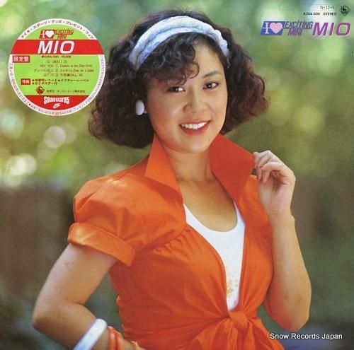ミオ i love exciting mini K20A600 | レコード買取