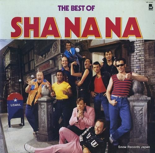 シャ・ナ・ナ シャナナのすべて