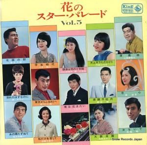 V/A ֤Υѥ졼ɣ SKK229