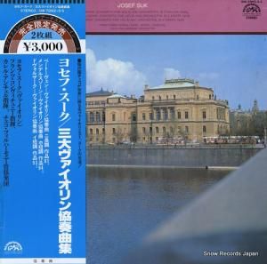 襻ա ١ȡ󡿥ǥ륹󡿥ɥ륶նʽ OW-7092-3-S