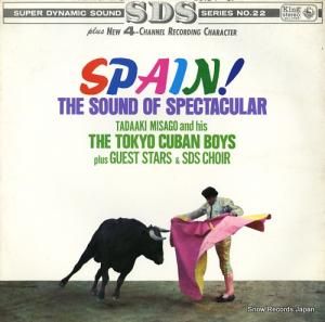 ľȤ塼Х󡦥ܡ ڥ󡪡ɡ֡ڥ饪 SKJ7022