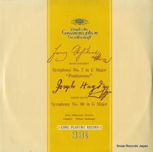 إࡦեȥ󥰥顼 塼٥ȡ裷֥ĹĴʰ LGM-49/50