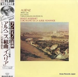 ͥȡ󥻥 ٥˥ȶʡ֥٥ꥢ GT9220