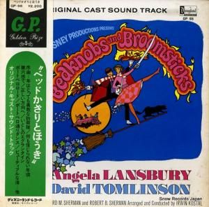 ɥȥå ٥åɤȤۤ GP-98