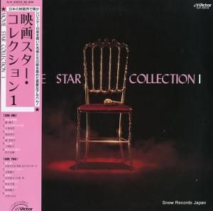 V/A ǲ襹쥯 SJV-20018