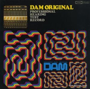 V/A dam original (professional hearing test record) DOR-0001
