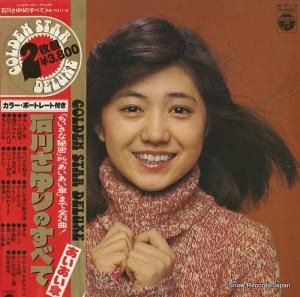  Τ٤ơ AB-7011-12