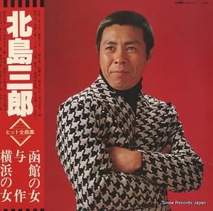 绰Ϻ ҥåʽ GWA-2001