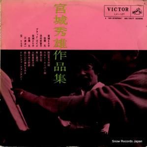 V/A ܾ뽨ͺʽ LV-127