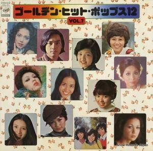 V/A ǥ󡦥ҥåȡݥåץݣ SOLJ93