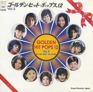 V/A ǥ󡦥ҥåȡݥåץݣ SOLJ79