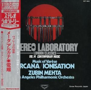 ӥ󡦥᡼ 졼륫ʡΥ GXP9003