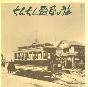 ɥ󥿥꡼ ż֤ι AX-5102