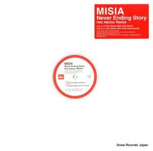 ߡ never ending story RXJT-0001