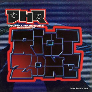 V/A riot zone DHRLP10