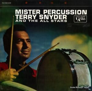 ƥ꡼ʥ ȥ顦ƥ쥪ѡå PS-1184-UAW