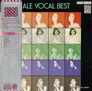 V/A ե᡼롦ܡ롦٥ LF-91034
