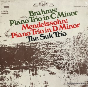 ȥꥪ brahms; piano trio in c minor 22160178