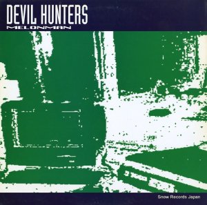 ޥ devil hunters MFJA-16