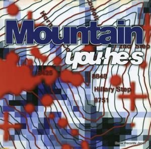 YOU-HE-S mountain PCJA-00048