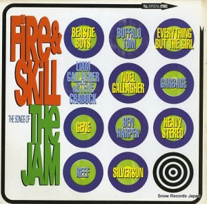 V/A fire & skill the songs of the jam IGNLP3
