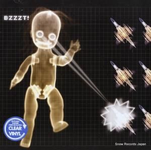 Хåȥۡ롦ե weird revolution 0927-44147-1