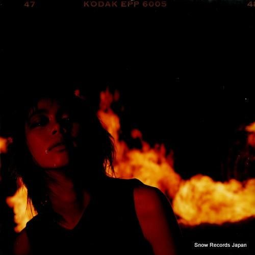 UA 数え切れない夜の足音 V